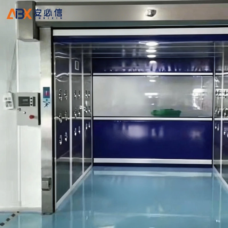 阿坝藏族羌族洁净快速门